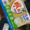 雕牌透明皂202g*2块洗衣皂大块肥皂青柠香深层去渍家庭装晒单图