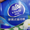 维达超韧山茶花香便携式餐巾纸4层20抽10包卫生纸 外出便携实惠装餐巾纸面巾纸卫生纸纸巾晒单图
