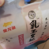 金龙鱼东北大米 乳玉皇妃稻香贡米 2.5kg 六步鲜技术 鲜米晒单图