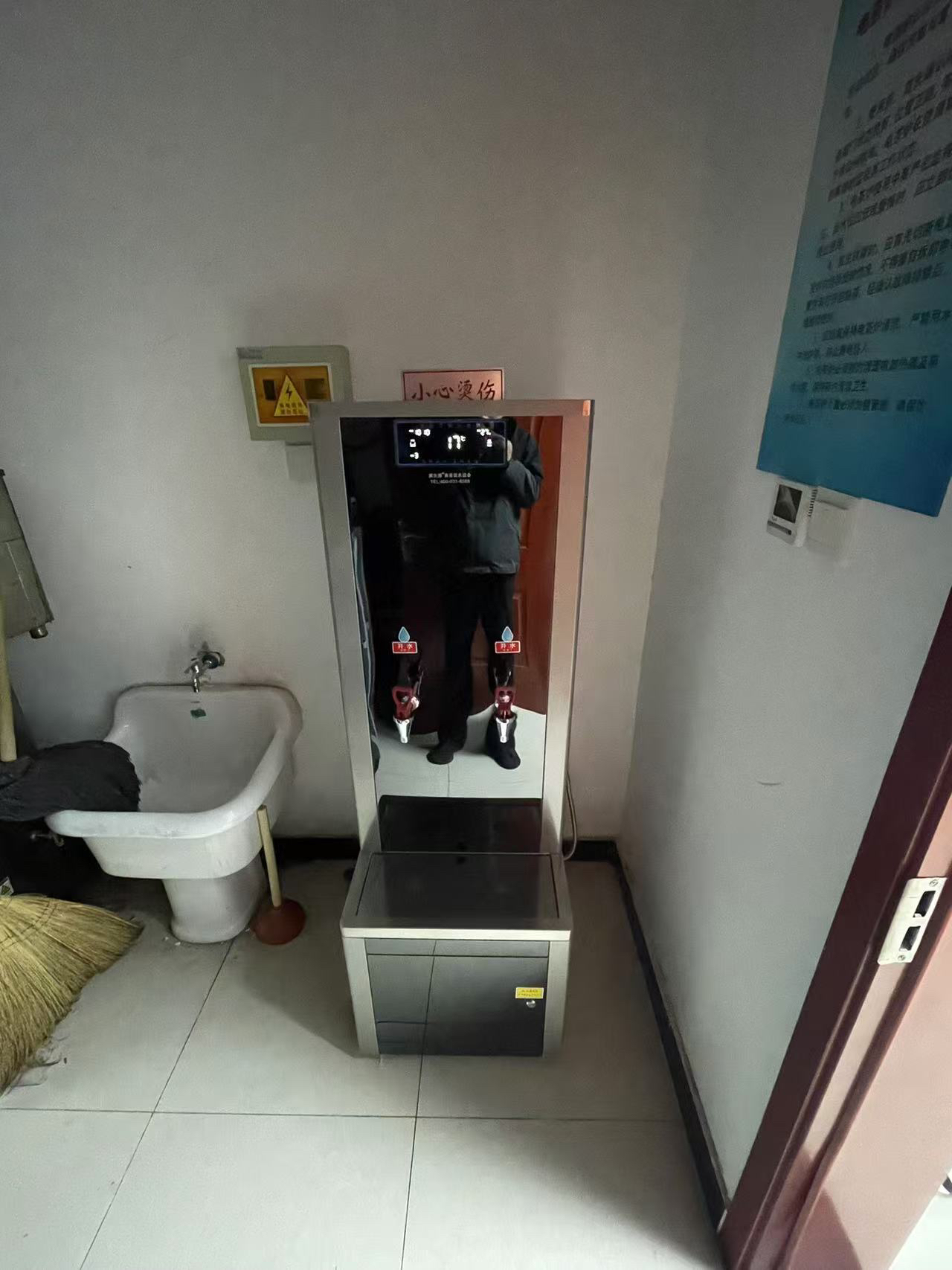 滨生源商用步进式开水器每小时热水底座一体机五级过滤BSY-30BK(台)晒单图