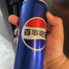 百事可乐 原味碳酸可乐细长易拉罐 330ml*6罐组晒单图