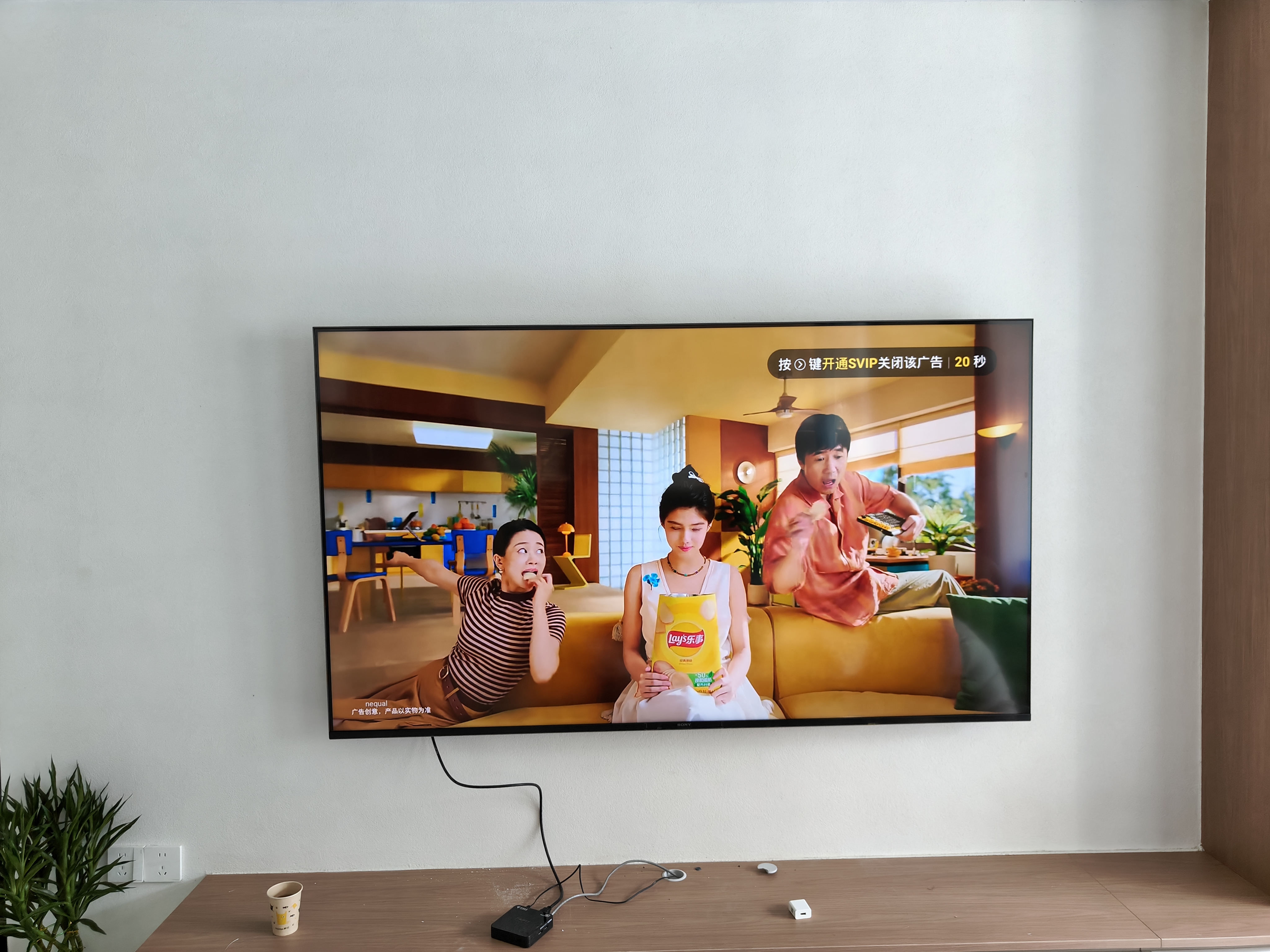 索尼(SONY)KD-75X80L 75英寸 高色域智能电视专业画质芯片 杜比视界4KHDR液晶全面屏(X80K升级款)晒单图