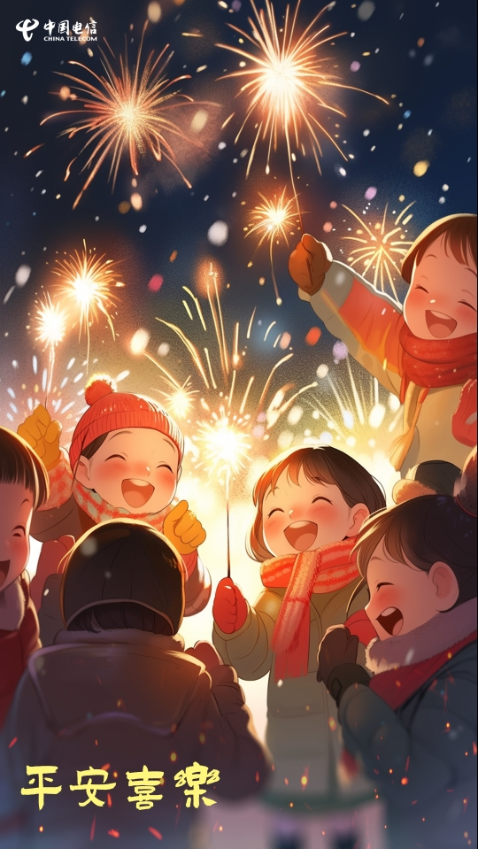 超威清香艾草蚊香465g(加大圈30圈)*2盒有效驱蚊燃烧稳定不易折断晒单图