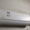 美的(Midea)空调1.5匹p酷省电Pro新一级能效变频冷暖壁挂式家用卧室智能挂机KFR-35GW/N8KS1-1P晒单图