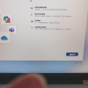惠普(HP)星BookPro16-az0068TU笔记本电脑轻薄本16英寸商务办公学生(Intel Core 7-240H 32G 1T 2.5K 240Hz )银晒单图