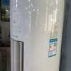 格力空调KFR-72LW/(72504)FNhAc-B1(含管)顶(皓雪白)晒单图