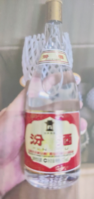 汾酒 黄盖玻汾 清香型高度白酒 53度 475ml*6瓶装 (非原箱)晒单图