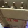 汾酒 黄盖玻汾 清香型高度白酒 53度 475ml*6瓶装 (非原箱)晒单图