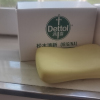 (Dettol)滴露香皂 健康抑菌 经典松木 实惠3块装(115克*3块)香皂苏宁自营 肥皂洗衣皂晒单图