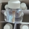 雷达 电热蚊香液 无香型 加量3瓶装 替换装 补充装 168晚 驱蚊液 电蚊香[新老包装随机发货]晒单图