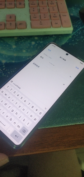 vivo iQOO Z9 曜夜黑 8GB+256GB 第三代骁龙7芯 6000mAh 蓝海电池 1.5K 144Hz 护眼屏 电竞手机晒单图
