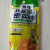 加厚密实袋保鲜袋家用分装食品包装自封袋冰箱收纳袋小号30个晒单图