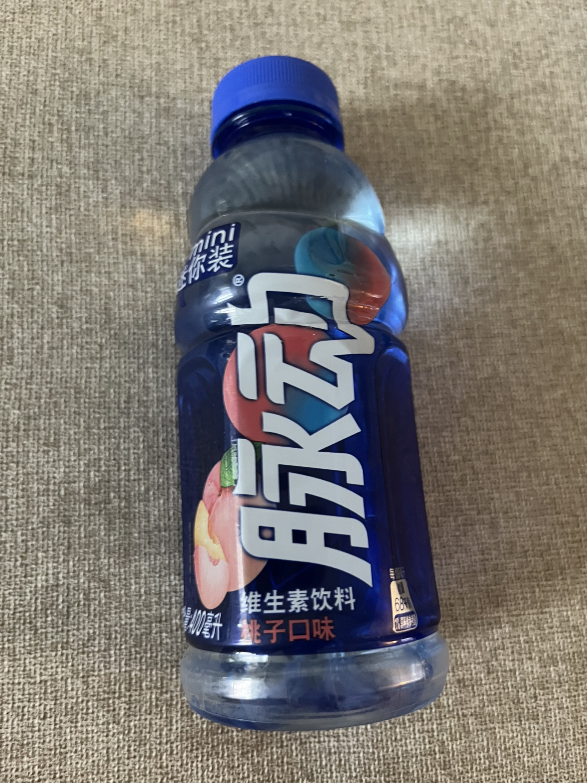 脉动维生素功能饮料400ml*6瓶青柠味出游运动饮料晒单图