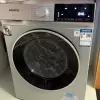 西门子(SIEMENS)10公斤IQ300洗干一体机立体烘干专业护衣WJ45XMY08W晒单图