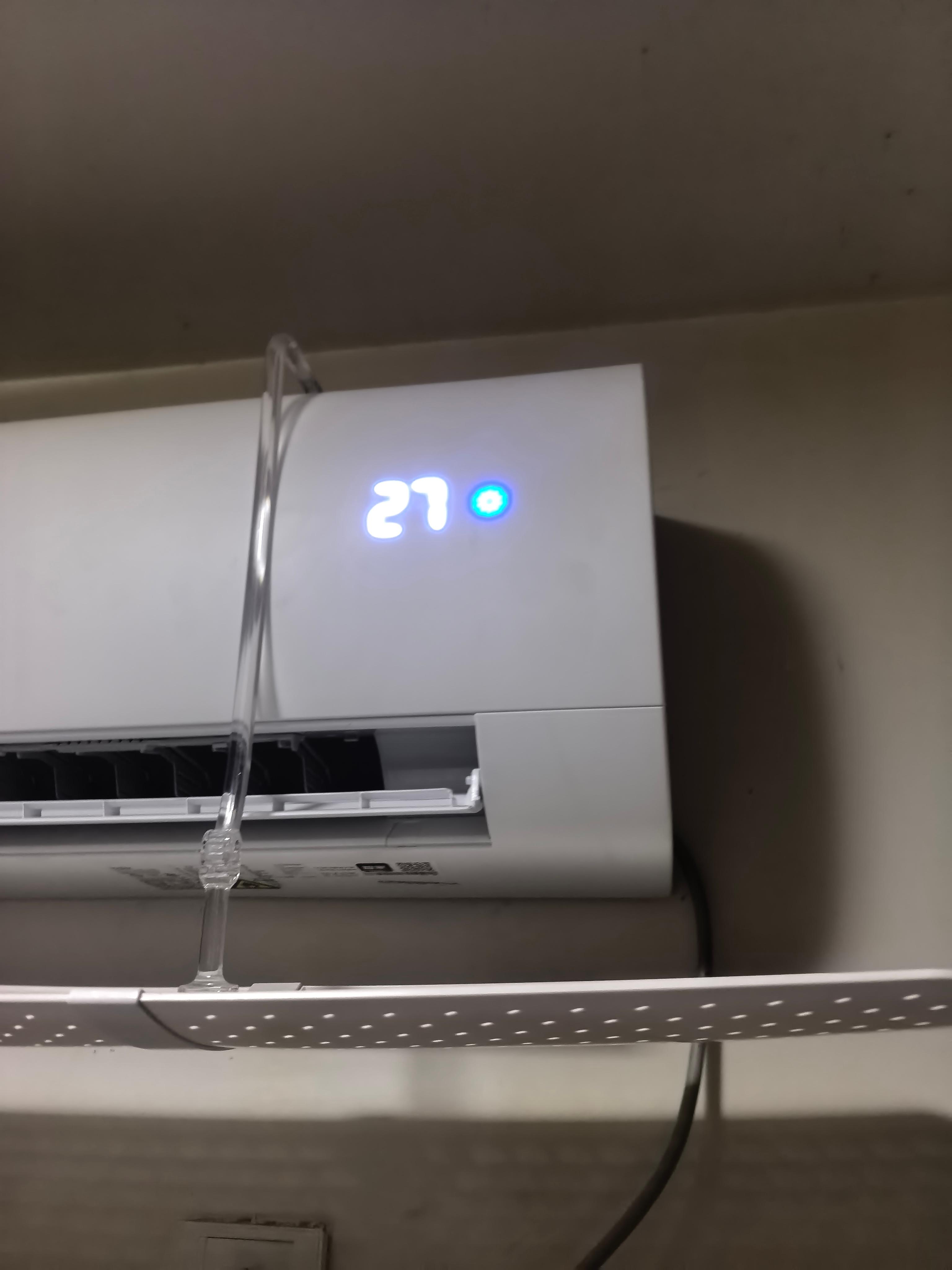 海尔空调小1匹 新1级能效 节能省电 自清洁 防直吹 健康舒适KFR-22GW/01PAA81U1家用空调套机晒单图