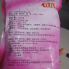 桂花鸭 [中华特色]银桂流香盐水鸭500g半只装鸭肉类袋装卤味南京特产零食晒单图