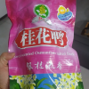 桂花鸭 [中华特色]银桂流香盐水鸭500g半只装鸭肉类袋装卤味南京特产零食晒单图