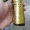 金龙鱼纯芝麻香油100ml玻璃装 芝麻油小磨晒单图