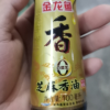金龙鱼纯芝麻香油100ml玻璃装 芝麻油小磨晒单图