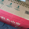 农夫山泉 饮用天然水4L*6桶整箱 桶装水 家庭用水晒单图