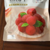 华味亨杨梅新鲜零食蜜饯果脯果干酸甜解馋办公室[杨梅干400g]晒单图
