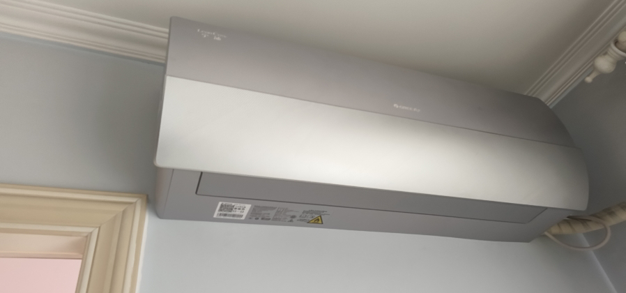 格力空调KFR-35GW/(35525)FNhAa-B1(WIFD)(月华紫)晒单图