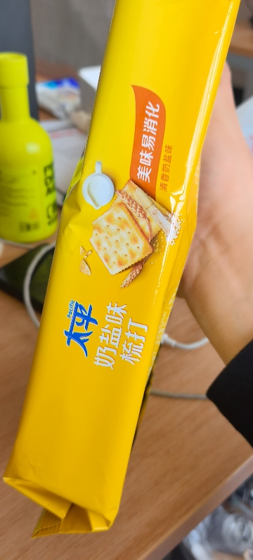 太平苏打饼干400g*1包梳打饼干早餐小零食休闲食品小吃(奶盐味)晒单图