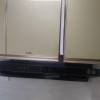 华帝(vatti)[小飞碟S35 Pro]抽油烟机 i11S35P超薄欧式顶吸顶侧一体变频烟灶联动27风量大吸力自动清洗晒单图