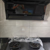 华帝(vatti)[小飞碟Max]双边定时燃气灶i10308G天然气嵌入式5.2kW猛火AG玻璃易清洁煤气炉灶具晒单图