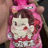 不二家吸吸果冻混合口味*6包卡通可爱儿童礼物可吸果冻幼儿园分小孩休闲零食品晒单图