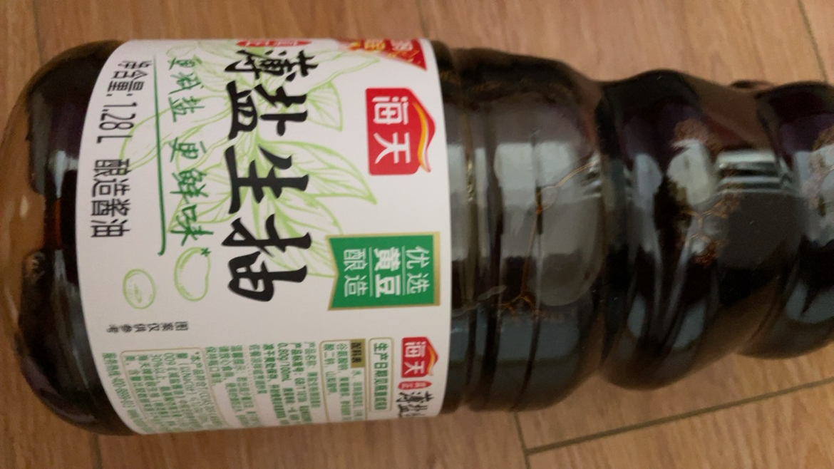 海天薄盐生抽1.28L晒单图
