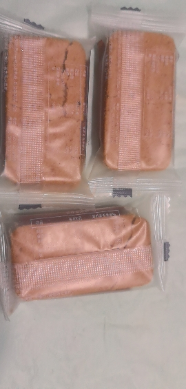 洲际卡洛琳谷力摩咔饼干308g*1盒咖啡饼干意大利风味酥脆可口方便携带休闲饼干办公室小零食晒单图