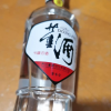 董酒[1989年获奖复刻版]白标54度125ml*1瓶裸瓶董香型高度白酒晒单图