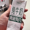 青藏有约宁夏牧场产区整箱200ml*10盒高原全脂纯牛奶无添加经典晒单图