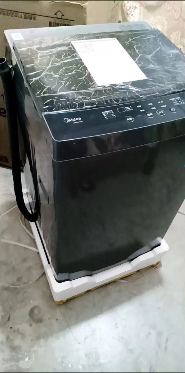 美的(Midea)波轮洗衣机全自动 8kg大容量家用专利免清洗防腐防生锈高洗净比仿手搓超净洗MB80V36T以旧换新晒单图