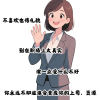星巴克即溶咖啡粉深度烘焙美式黑咖啡精品咖啡10条*2盒晒单图