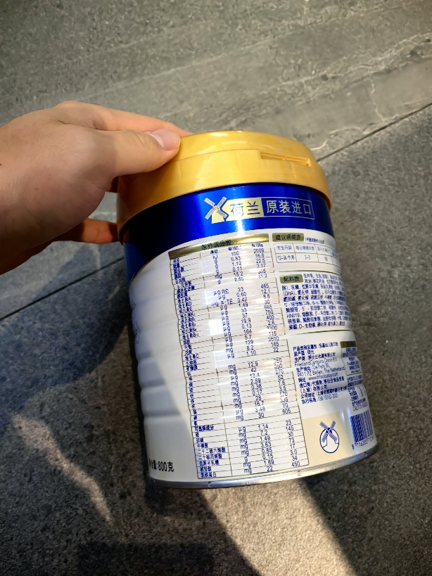 新国标皇家美素佳儿(Friso)婴幼儿配方奶粉3段(12-36个月)800g晒单图