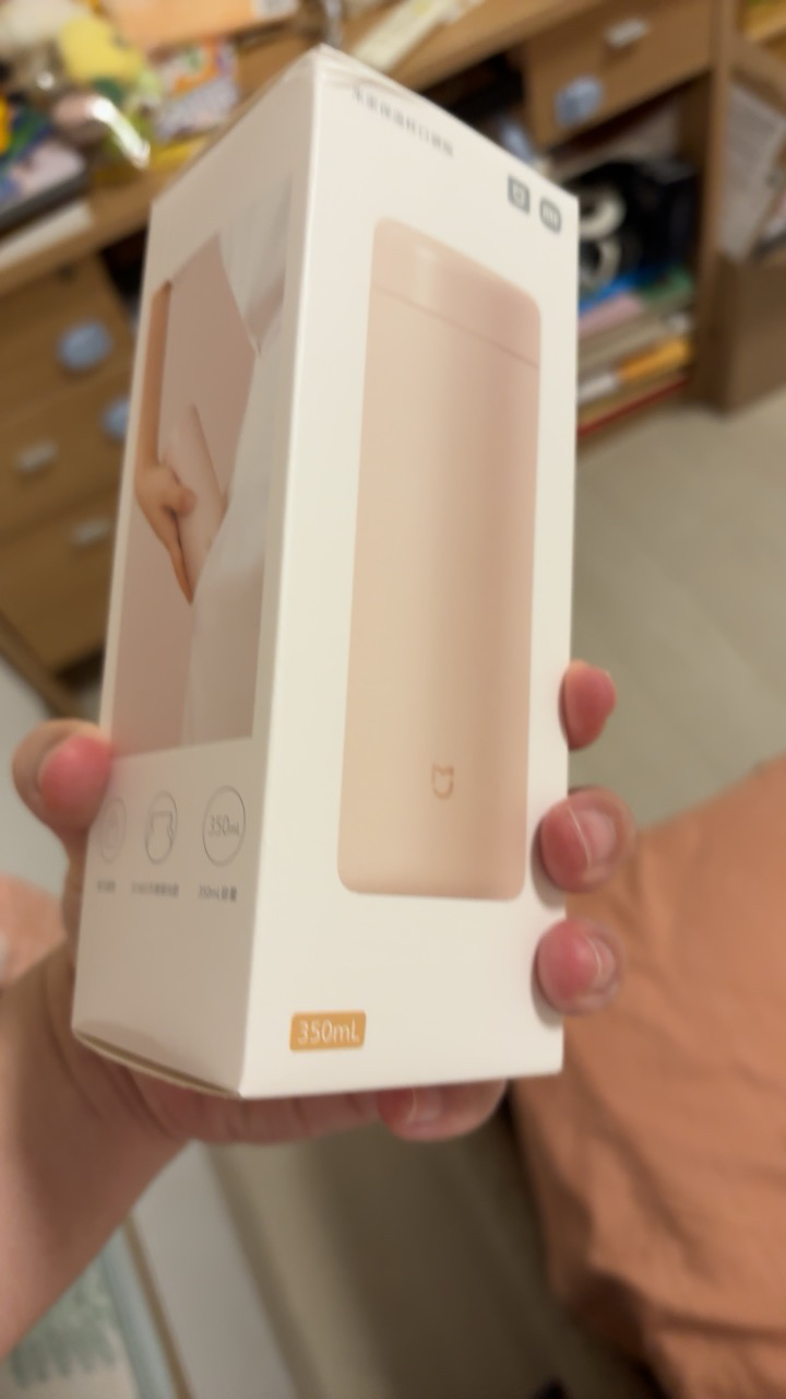 [官方旗舰店]小米米家保温杯口袋版 女儿童学生水杯便携大容量保冷杯子男316不锈钢壶 粉色晒单图