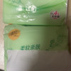 清风棉柔系列抽纸4层80抽家用实惠装餐巾纸面巾纸卫生纸巾3包晒单图
