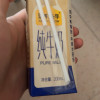优质奶源]认养一头牛全脂纯牛奶200ml*16盒*2箱学生儿童营养早餐牛奶 纯生牛乳晒单图