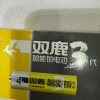 双鹿电池5号8节装1.5V碱性LR6电子锁指纹锁专用电池密码锁电池防盗门智能门锁儿童玩具遥控器五号AA干电池不漏液晒单图