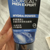 欧莱雅(LOREAL)男士水能润泽双效洁面膏100ml(深层清洁 保湿补水 各种肤质 洗面奶洁面乳)晒单图