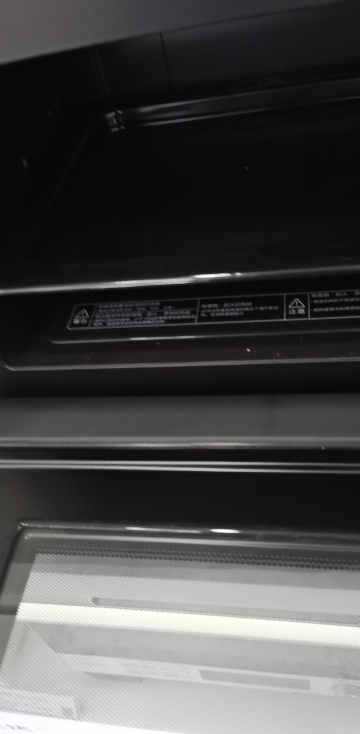 美的微蒸烤一体机G3E Pro晒单图