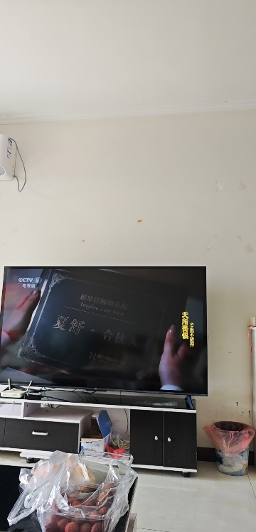 TCL电视 65V8L Pro 65英寸 144Hz QLED量子点 3GB+64GB大内存电视晒单图