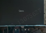 美的(Midea)抽油烟机家用自动清洗欧式21m³风量wifi智控吸油烟机顶吸抽烟机脱排油烟机CXW-268-T201晒单图