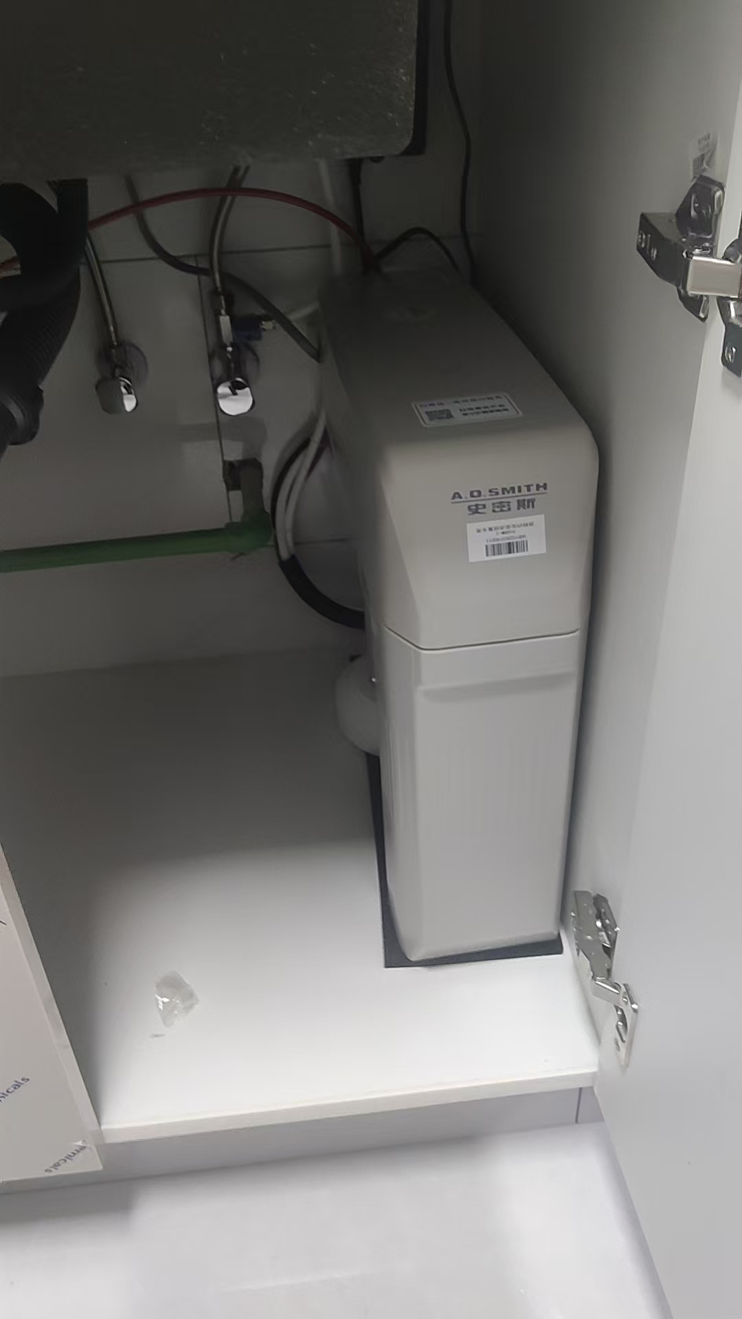 史密斯净水器家用整机保5年 3:1高水效专利MAX3.0反渗透滤芯1.6升/分钟厨下式直饮净水机R1600HWi-E晒单图