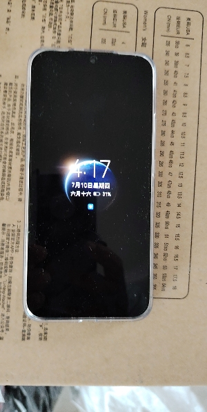华为nova12 活力版 樱语白 256GB 66W超级快充 120Hz刷新率 前置6000万超广角拍照 华为手机晒单图