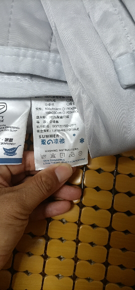 源木熊凉感丝冰淇淋抗菌空调被夏凉被灰色1.5*2.0米晒单图