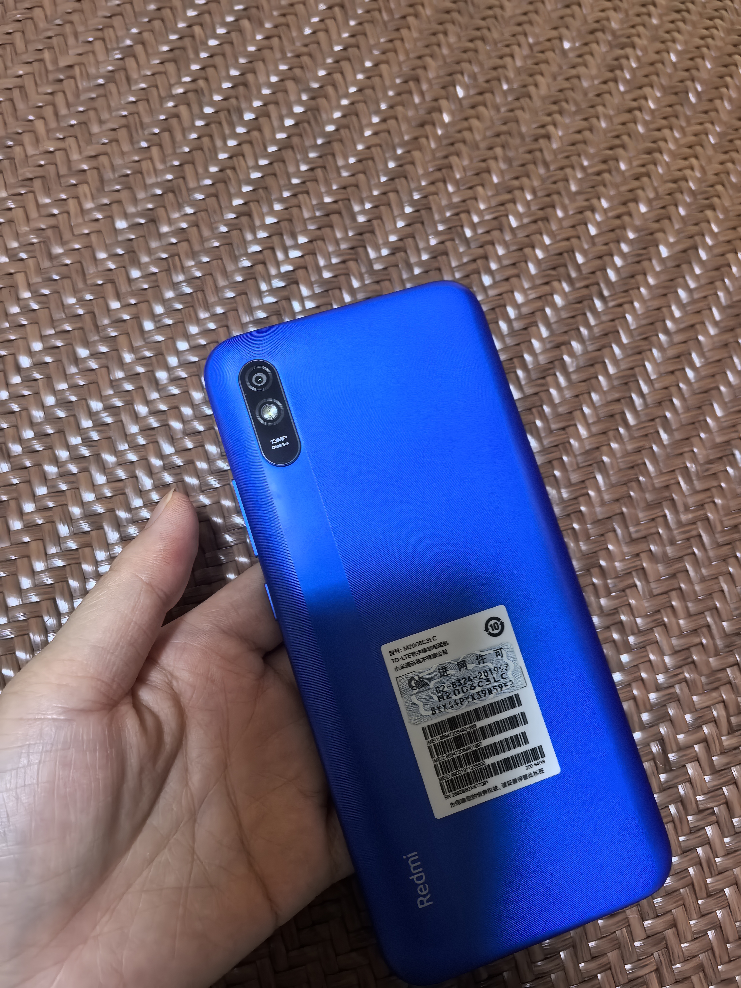 [原封]小米Redmi 9A 全网通 4GB+64GB 晴空蓝 5000mAh大电量 全网4G手机 小米红米9a手机晒单图