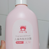 红色小象儿童 洗发沐浴露二合一786ml 宝宝洗护正品儿童洗发水晒单图